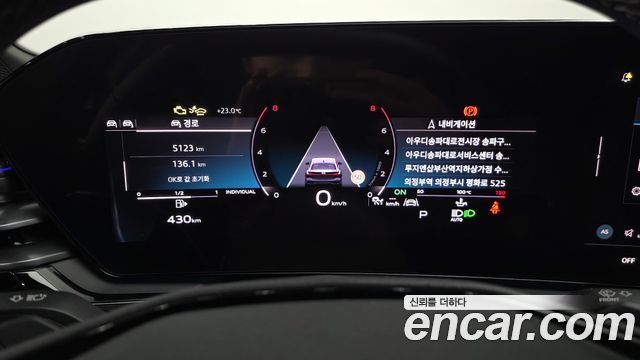 Audi A5 2025 — photo 8