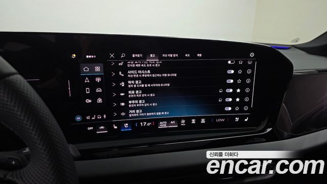 Audi A5 2025 — photo 15