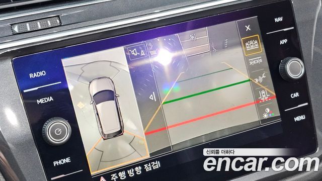 Volkswagen Tiguan 2020 — photo 16