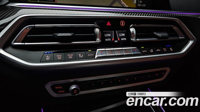 BMW X5 2023 — photo 25