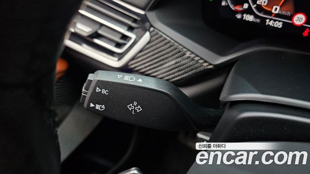 BMW X5 2023 — photo 26