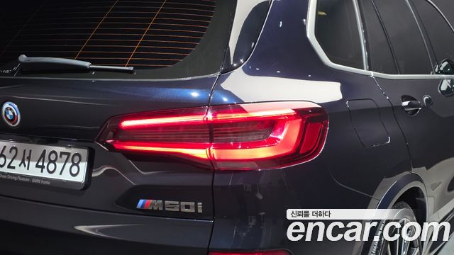BMW X5 2023 — photo 9