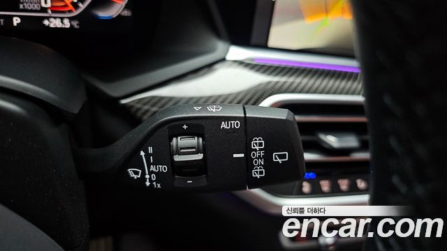 BMW X5 2023 — photo 27