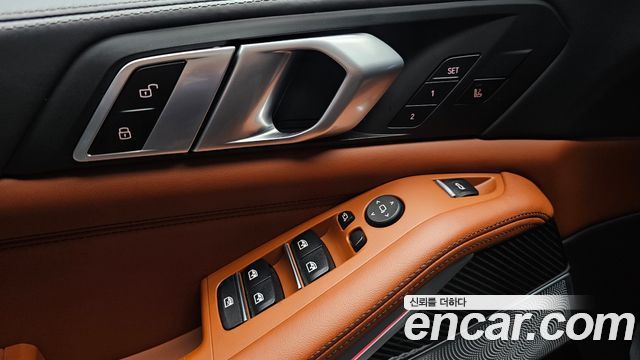 BMW X5 2023 — photo 29