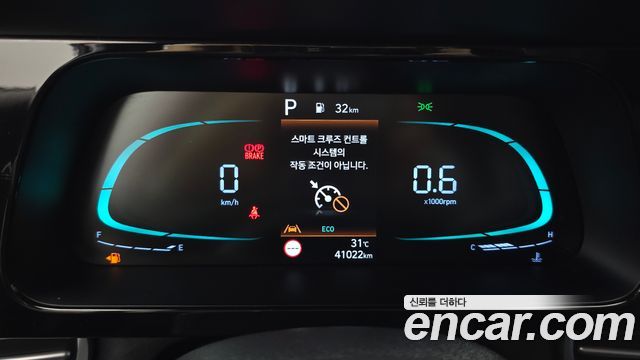 Hyundai AVANTE 2024 — photo 11