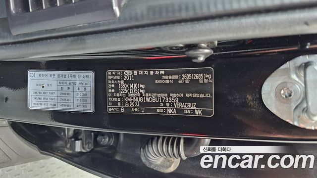 Hyundai Veracruz 2011 — photo 32