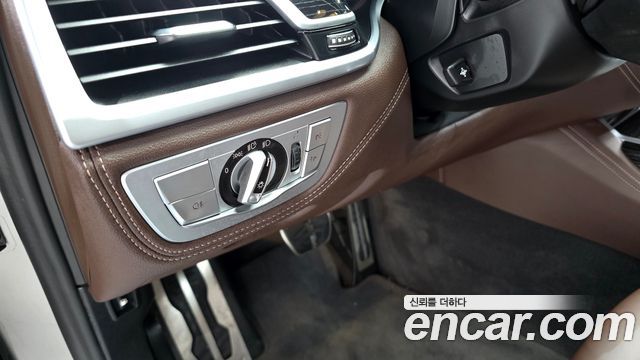 BMW 7-Series 2021 — photo 20