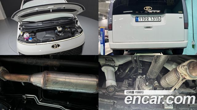 Hyundai Staria 2023 — photo 6