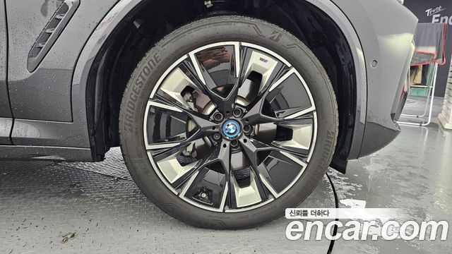 BMW iX3 2023 — photo 5