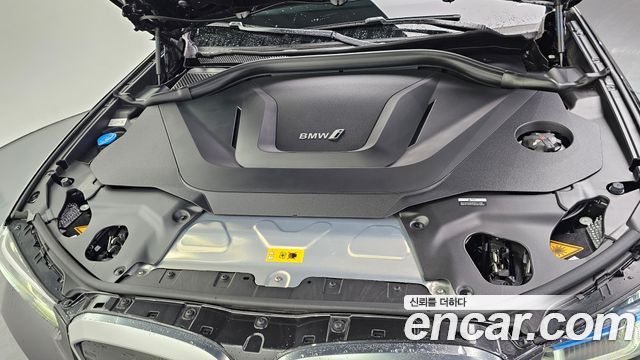 BMW iX3 2023 — photo 6