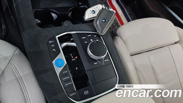 BMW iX3 2023 — photo 12