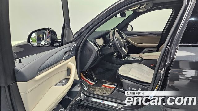 BMW iX3 2023 — photo 13