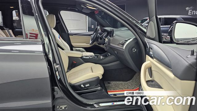 BMW iX3 2023 — photo 17