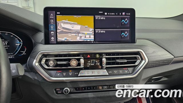 BMW iX3 2023 — photo 20