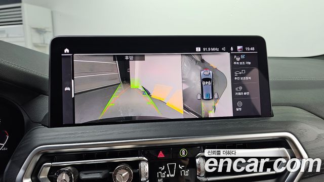 BMW iX3 2023 — photo 21