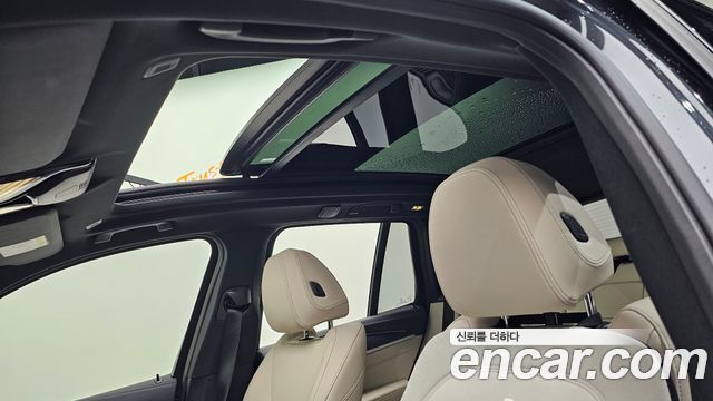 BMW iX3 2023 — photo 25