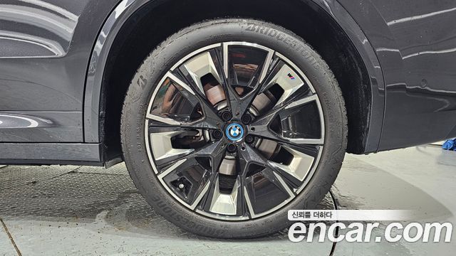 BMW iX3 2023 — photo 7