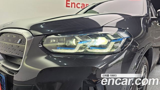 BMW iX3 2023 — photo 8