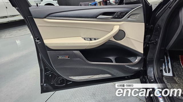 BMW iX3 2023 — photo 14