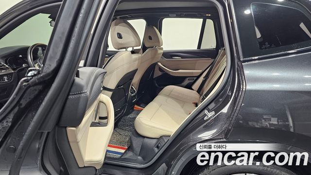 BMW iX3 2023 — photo 16