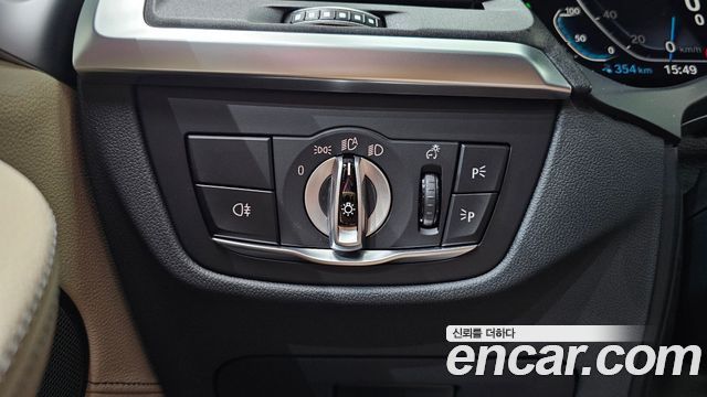 BMW iX3 2023 — photo 27