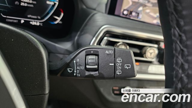 BMW iX3 2023 — photo 29