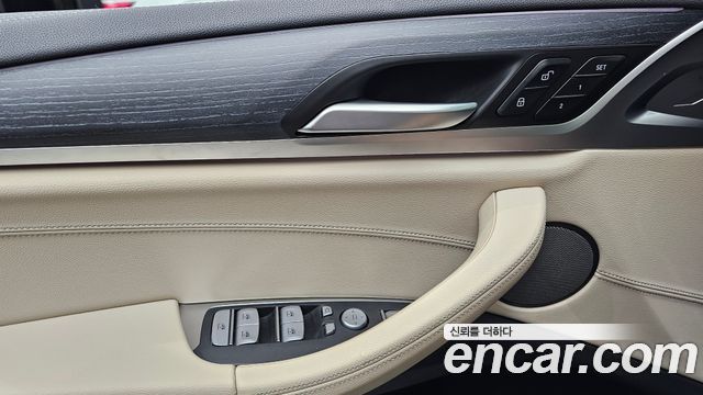 BMW iX3 2023 — photo 30