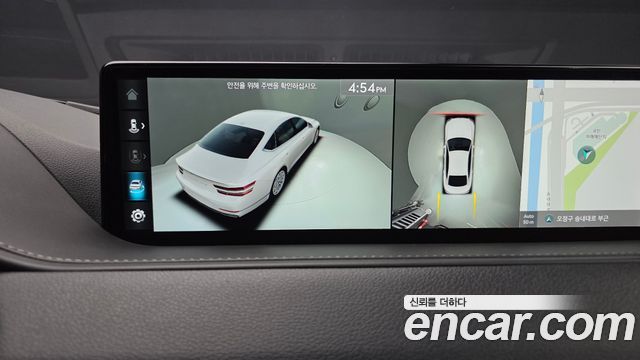 Genesis G80 2024 — photo 15