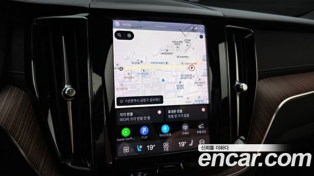Volvo XC60 2024 — photo 20