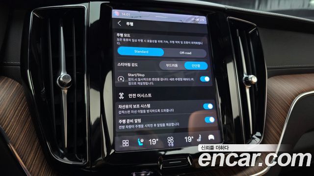 Volvo XC60 2024 — photo 22