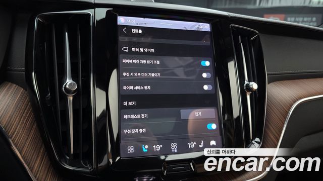 Volvo XC60 2024 — photo 23