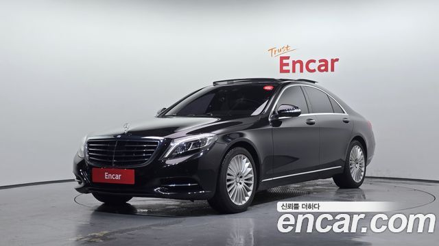 Mercedes-Benz S-Class 2015 — photo 1