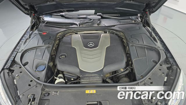 Mercedes-Benz S-Class 2015 — photo 6