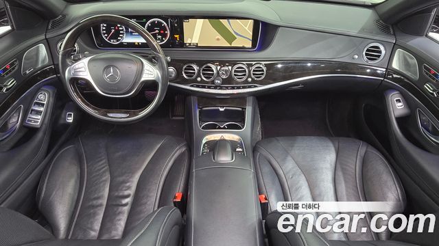 Mercedes-Benz S-Class 2015 — photo 7