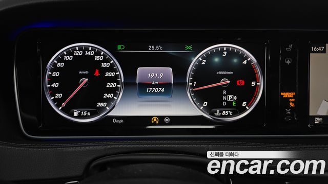 Mercedes-Benz S-Class 2015 — photo 8