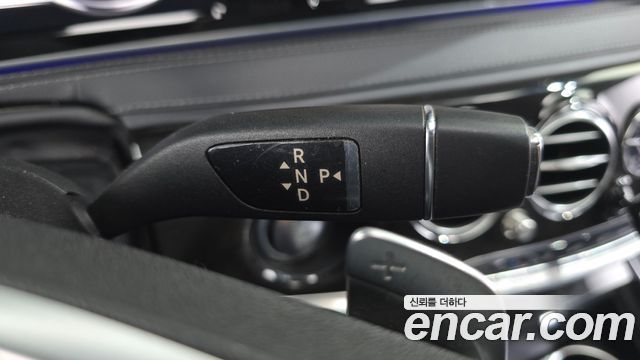 Mercedes-Benz S-Class 2015 — photo 9