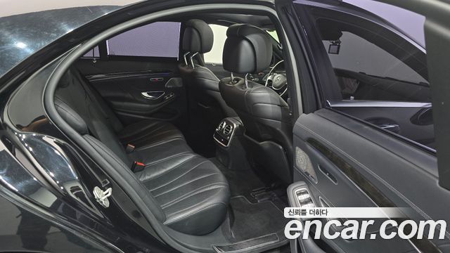 Mercedes-Benz S-Class 2015 — photo 11