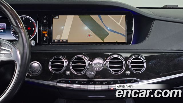 Mercedes-Benz S-Class 2015 — photo 13