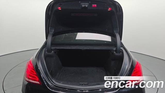 Mercedes-Benz S-Class 2015 — photo 20