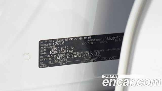 Genesis G70 2018 — photo 24