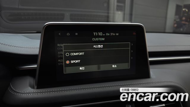 Genesis G70 2018 — photo 33