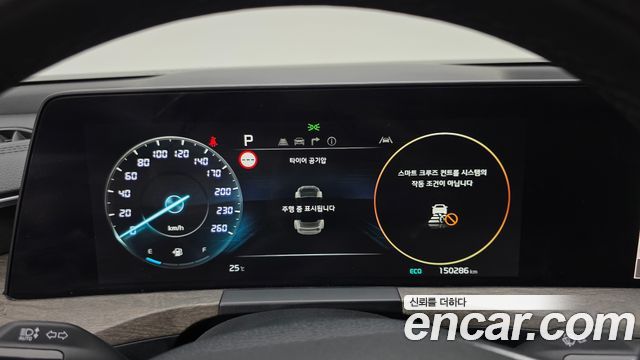 Kia K8 2023 — photo 8
