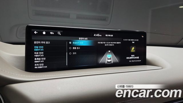 Genesis GV80 2022 — photo 32