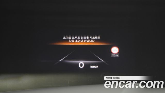 Genesis GV80 2022 — photo 33