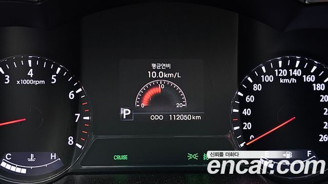 Kia K5 2011 — photo 8