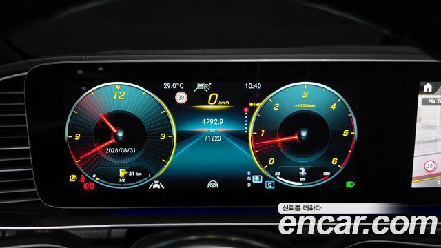 Mercedes-Benz GLE-Class 2023 — photo 8