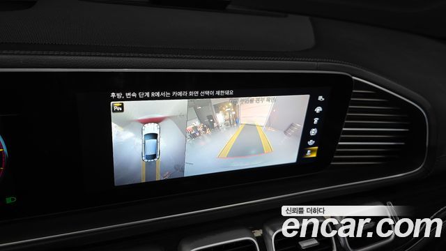 Mercedes-Benz GLE-Class 2023 — photo 14