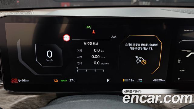Kia EV9 2024 — photo 11