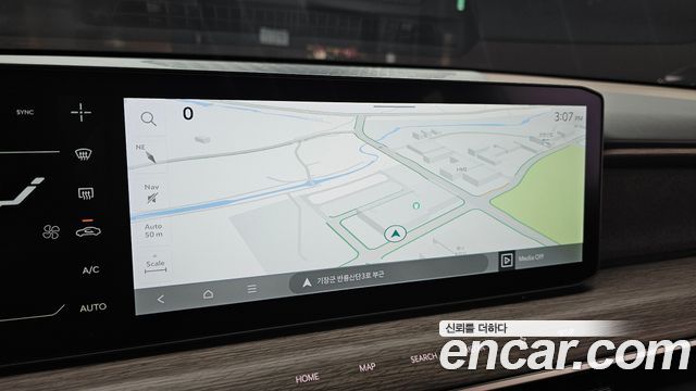 Kia EV9 2024 — photo 20