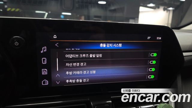 Chevrolet Korea Trailblazer 2026 — photo 17